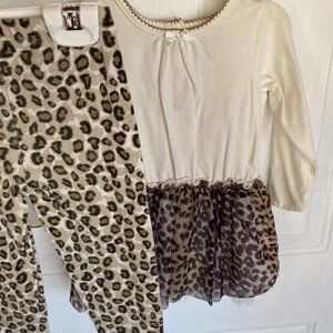 Vitamin Baby Size 24 months